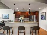 855 Peachtree Street - Photo 2