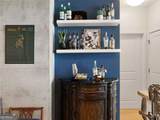 855 Peachtree Street - Photo 5