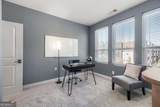 1050 Stacks Avenue - Photo 7