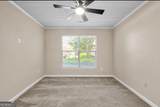 10 Perimeter Summit Boulevard - Photo 19