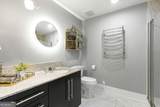 3338 Peachtree Road - Photo 22