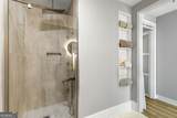 3338 Peachtree Road - Photo 23