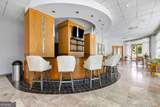 3338 Peachtree Road - Photo 35
