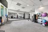 3338 Peachtree Road - Photo 45