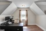 1655 John Adams Court - Photo 31