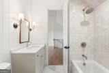 11792 Serenbe Lane - Photo 16