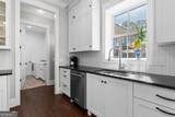 2090 Isles Of Saint Marys Way - Photo 15