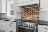 2090 Isles Of Saint Marys Way - Photo 17