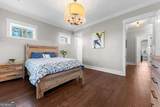 2090 Isles Of Saint Marys Way - Photo 23
