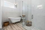 2090 Isles Of Saint Marys Way - Photo 25