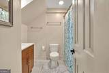 2855 Peachtree Road - Photo 23