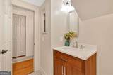 2855 Peachtree Road - Photo 24