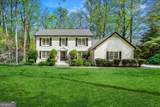 292 Old Rosser Road - Photo 2