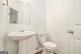 7454 Silver Arrow Trail - Photo 12