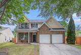 7454 Silver Arrow Trail - Photo 2