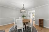 5902 Wills Orchard Road - Photo 16