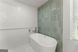 5902 Wills Orchard Road - Photo 37