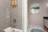 3084 Watson's Bend - Photo 73