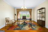 152 Lace Field Lane - Photo 16