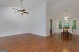 552 Casey's Crossing - Photo 4