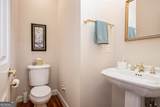 131 Wine Sap Way - Photo 19