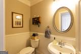 1805 Wesleyan Lane - Photo 20