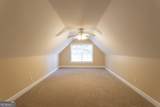 1805 Wesleyan Lane - Photo 39