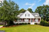 1805 Wesleyan Lane - Photo 4