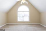 1805 Wesleyan Lane - Photo 45