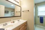 2070 Walter Shepherd Road - Photo 28