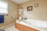 2070 Walter Shepherd Road - Photo 29