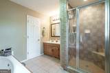 2070 Walter Shepherd Road - Photo 30