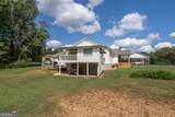 2070 Walter Shepherd Road - Photo 72