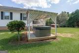 2070 Walter Shepherd Road - Photo 74