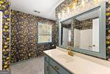 2533 Bridgewater Drive - Photo 35