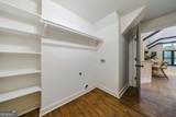 3201 Teton Drive - Photo 53