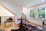 3201 Teton Drive - Photo 67