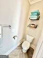 890 Smith Mill Road - Photo 49