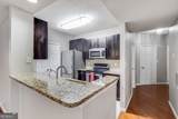 1250 Parkwood Circle - Photo 3