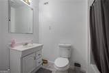 2482 Windchase Court - Photo 22