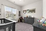 254 Pinnacle Way - Photo 26