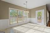 217 Westwinds Trail - Photo 19