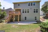3935 Silver Springs Road - Photo 33