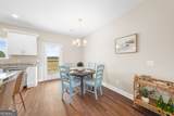 145 Griffith Lane - Photo 11