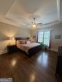 2220 Cambridge Hill Court - Photo 23