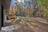 4685 Barnes Court - Photo 30