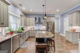 624 Skyland Drive - Photo 3