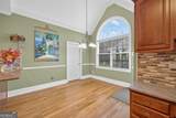 711 Ashley Wilkes Way - Photo 22