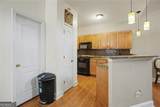 850 Abbotts Mill Court - Photo 15