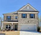 5346 Windridge Parkway - Photo 1